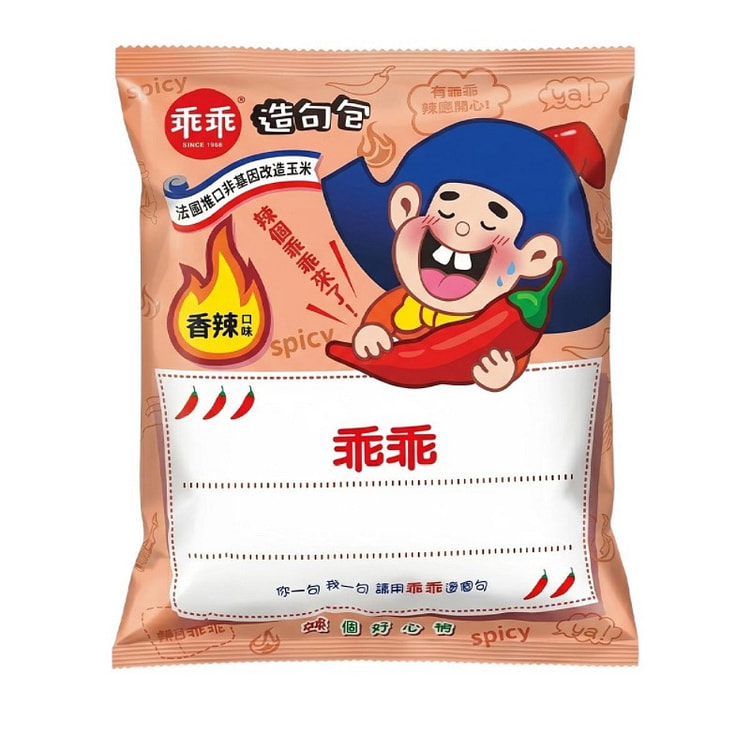 Corn Snacks, Spicy Flavor 40 g