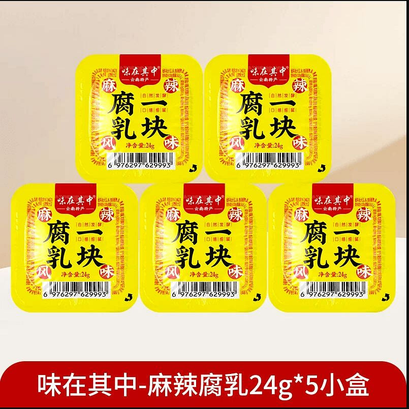 Fermented tofu 24g * 5 pieces 120 g
