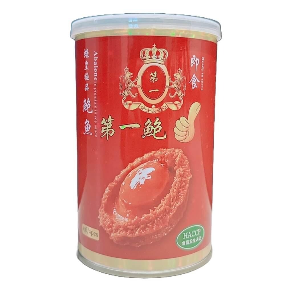 Premium Abalone in Soy Sauce Large Size 4 Pieces 15 ออนซ์