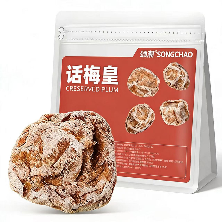 颂潮九制话梅皇135g