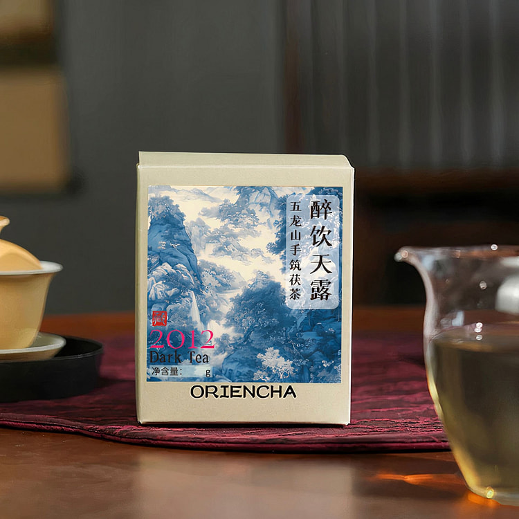 茯茶醉饮天露 安化黑茶茶叶 2012年五龙山荒野茶