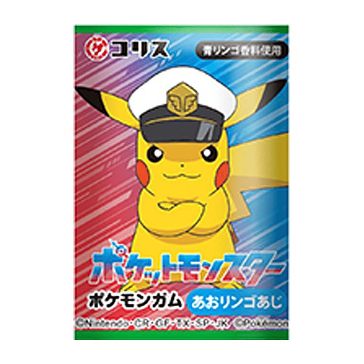 Coris Pokemon PIKACHU Green Apple Chewing Gum
