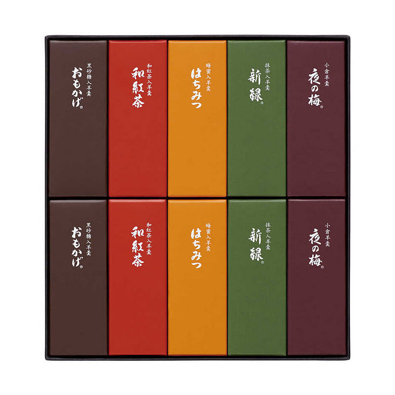Toraya Mini Yokan Assortment (10 Pieces) 10 each