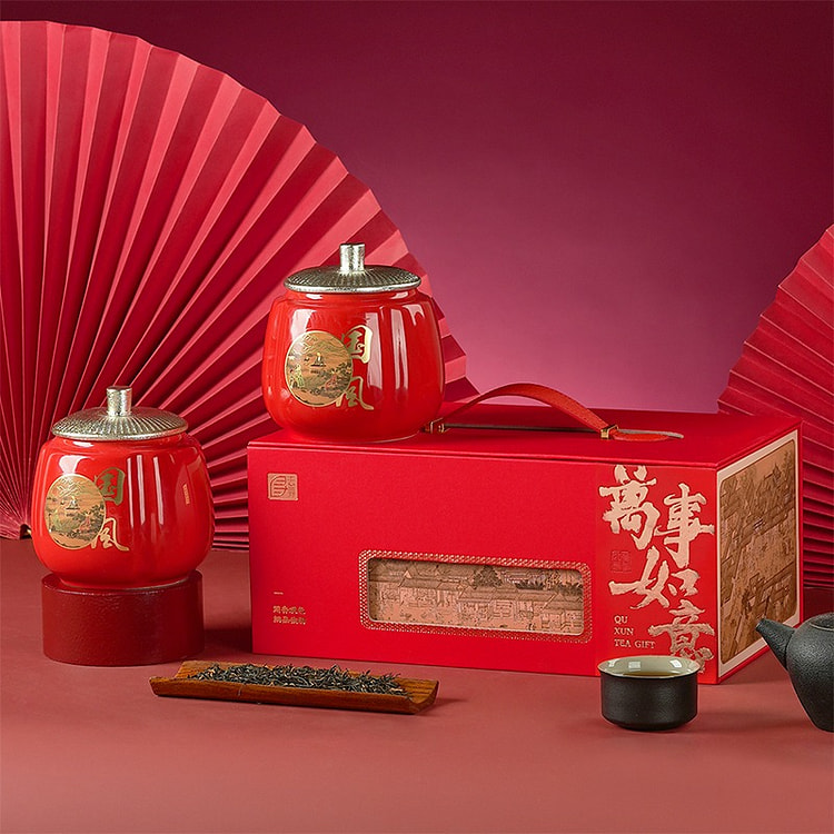悠享时 正宗武夷山金骏眉红茶叶 祥云瑞彩礼盒 250 克