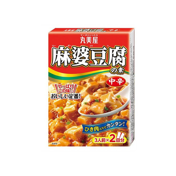 丸美屋 麻婆豆腐 调料 中辣 162g