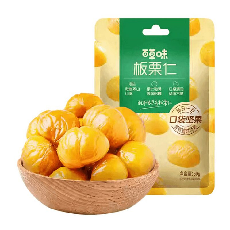 百草味 板栗仁50g*2袋 100 克