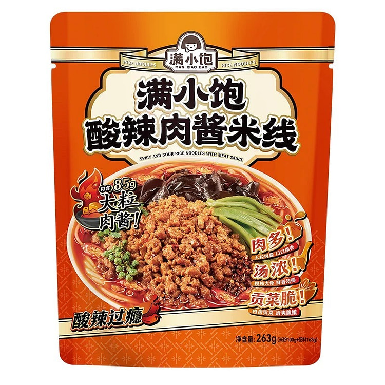 云南风味满小饱酸辣肉酱米线方便米线 263 克