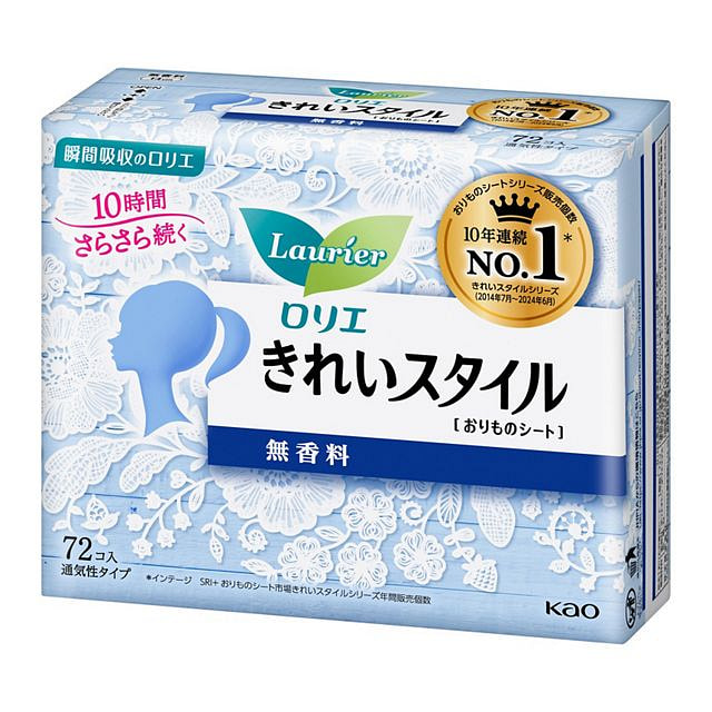 Kao Laurier Pantyliner Unscented (72 Pads)