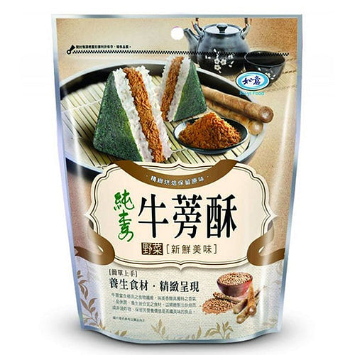 RUYI Vegetarian Crisp Burdock Floss 180g 1 each