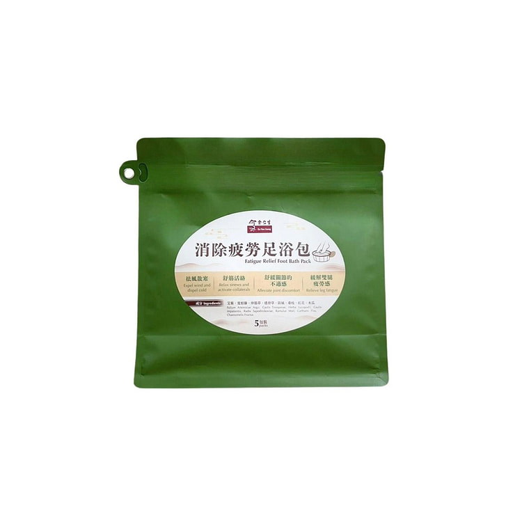 【代購1-5 天出貨】余仁生 消除疲勞足浴包 5s 1 份