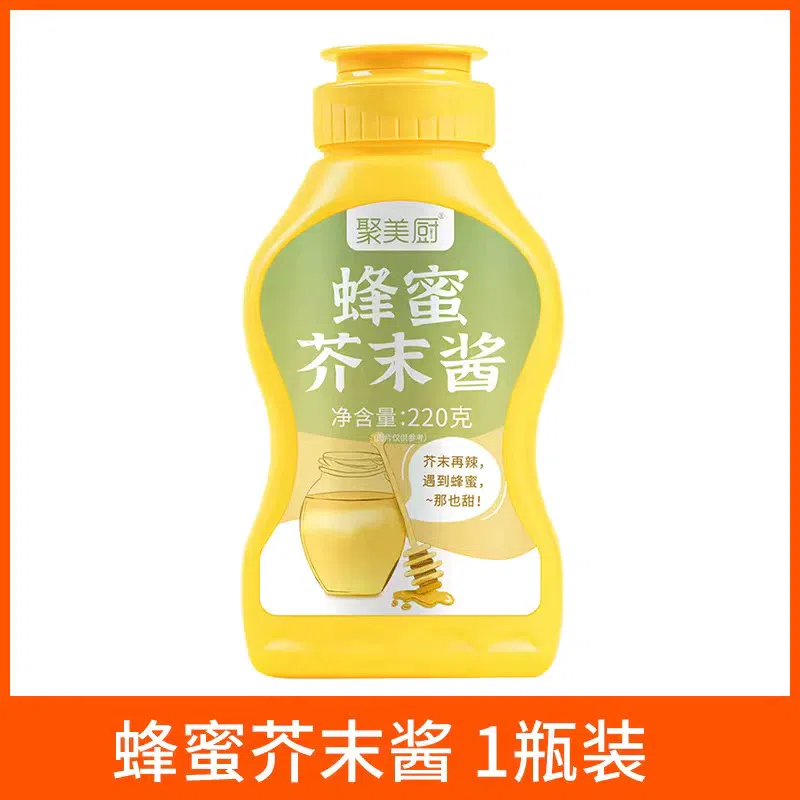 Korean Style Honey Wasabi Sauce Home Sushi Fried Chicken Burger Hot Dog Salad Pizza Sauce 220g*1 bottle 220 g
