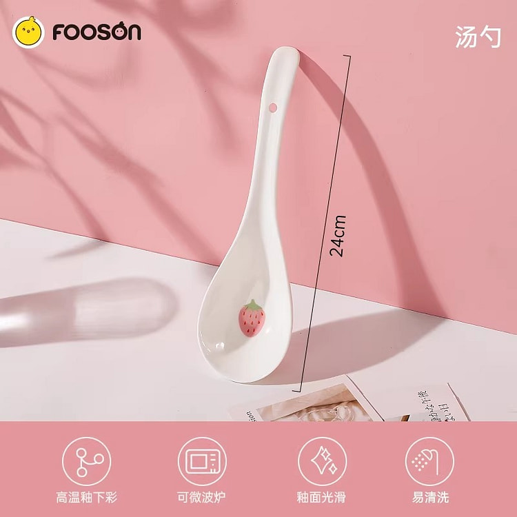 可爱陶瓷草莓勺 300 克