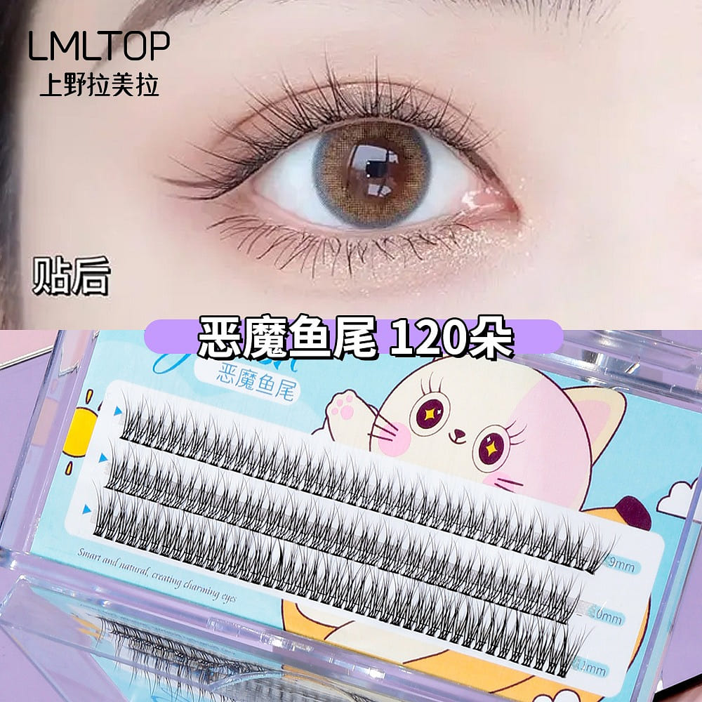 Manga Lashes Thin Soft Fairy Anime Eyelahses Natural Look,C fishtail Clusters 1 box