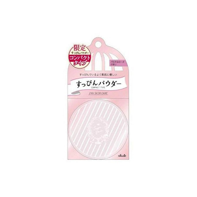【日本直邮】CLUB 晚安素颜美肌粉饼 粉色玫瑰 12g