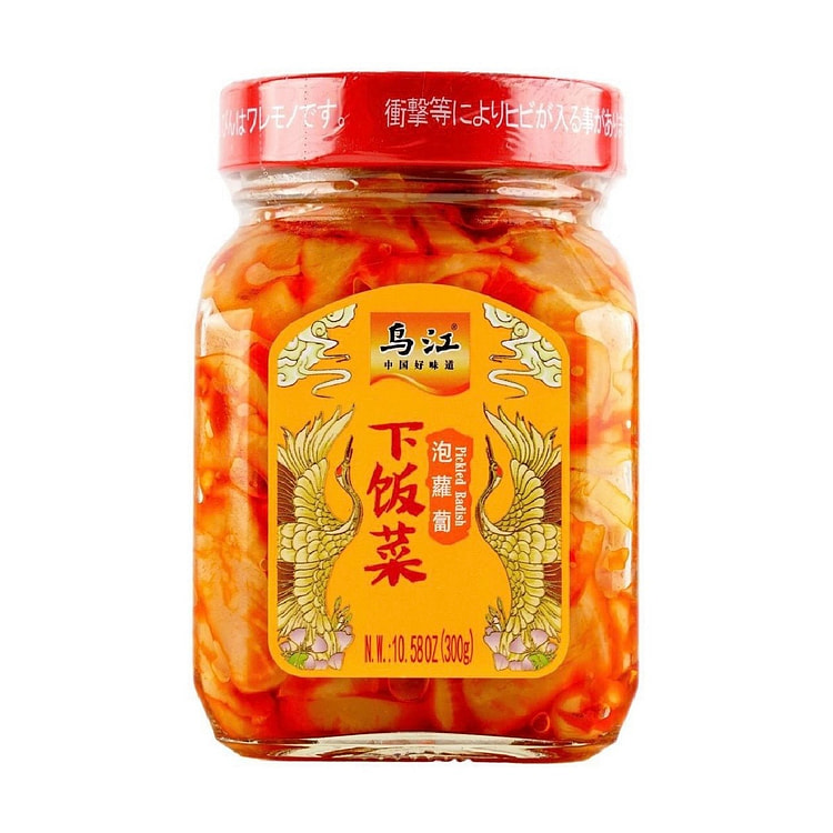 Wujiang Pickled Radish