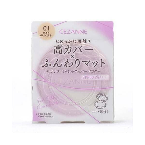 CEZANNE Moist UV Clear Pact 10g Shade 01 1 each