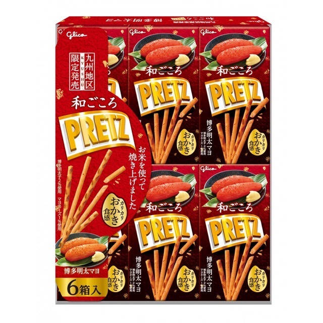 Kyushu Limited Wagokoro Pretz Hakata Mentai Mayo 1 box