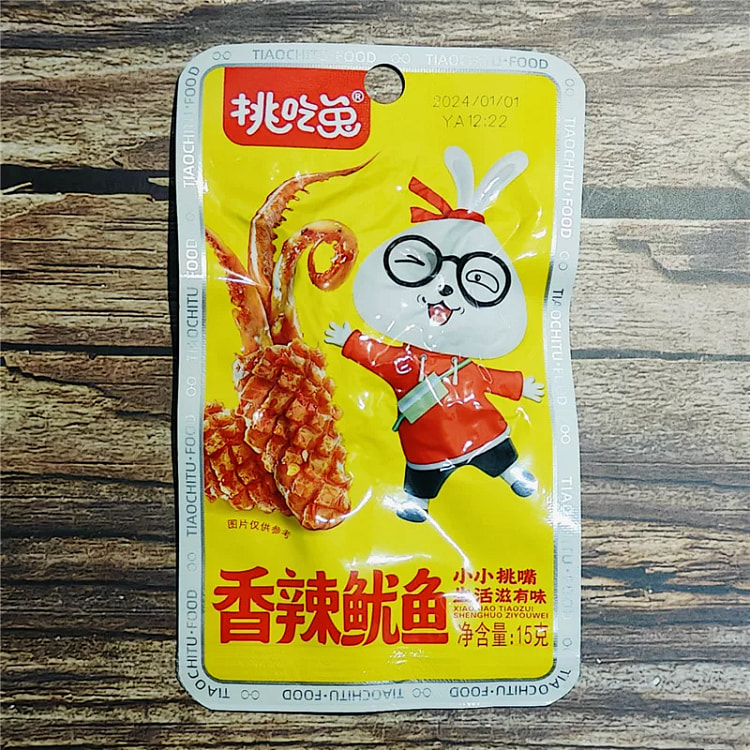 Spicy Squid for Picky Eaters 15g*1 bag 15 g
