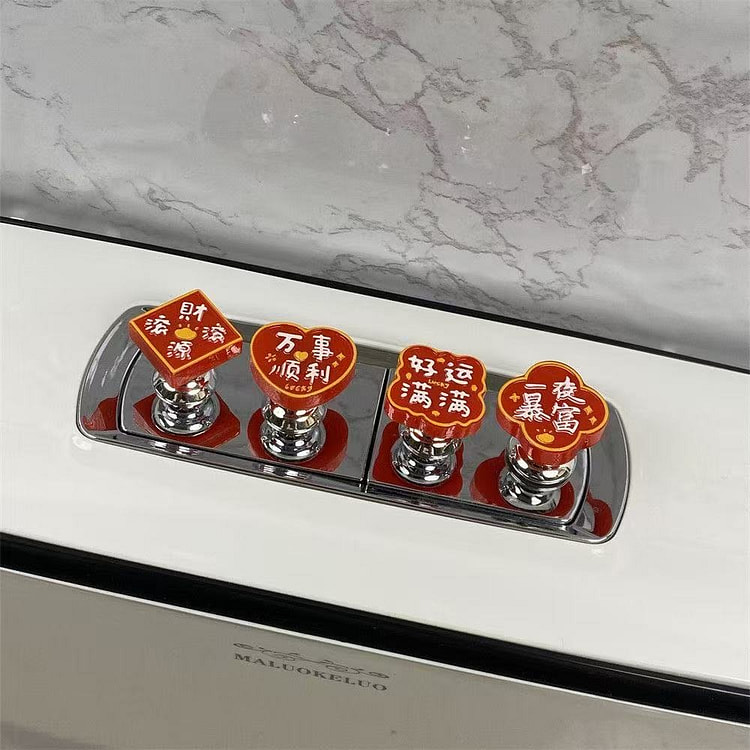 新年字牌马桶按钮*4个 一份 1 份