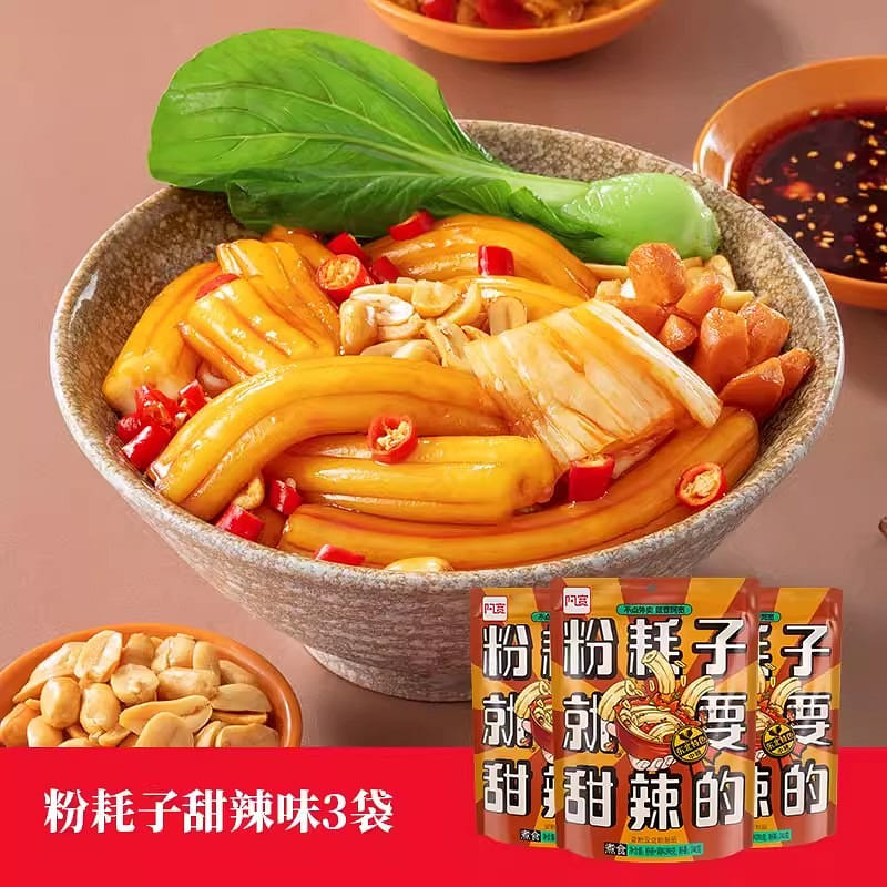 Ah Foon Sweet & Spicy Flavor Vermicelli Rats Northeast Potato Vermicelli 290g*3 870 g