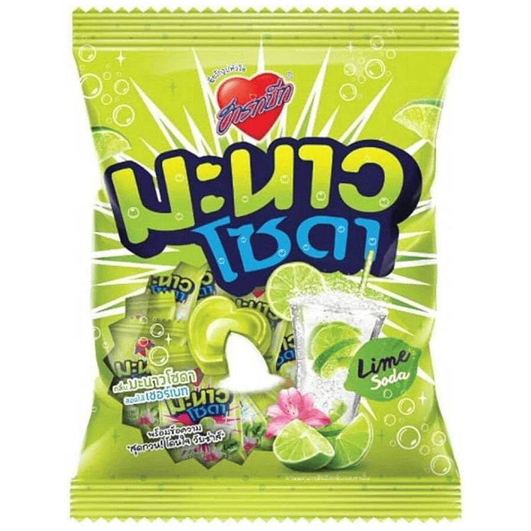 Hartbeat Lime Soda Flavoured Candy 1 each