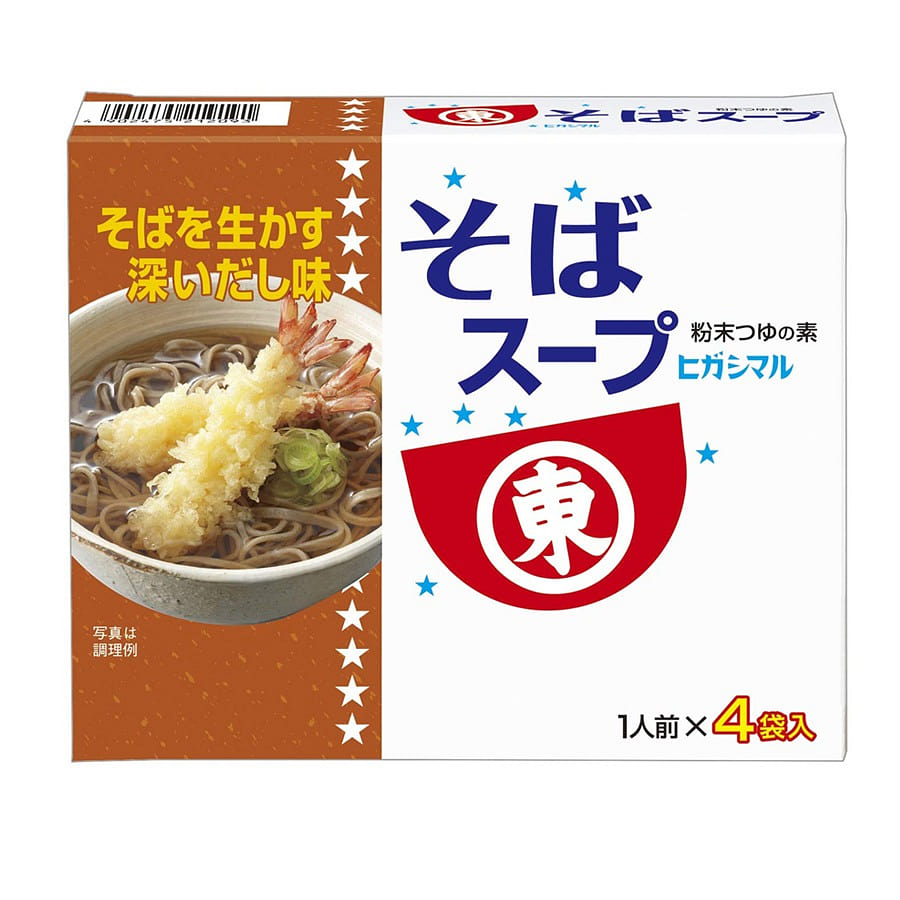 Soba Powder Soup Soup Vegetarian 1 serving*4 bags/ 1 box