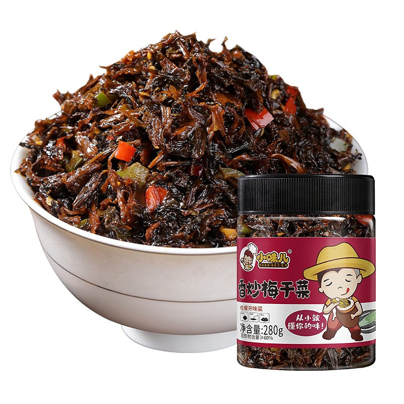 Hunan specialty plum dried vegetables bottled appe 280 g