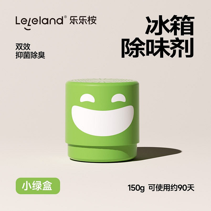 Leleland Refrigerator Deodorizing Fresh Box #Green 150 g