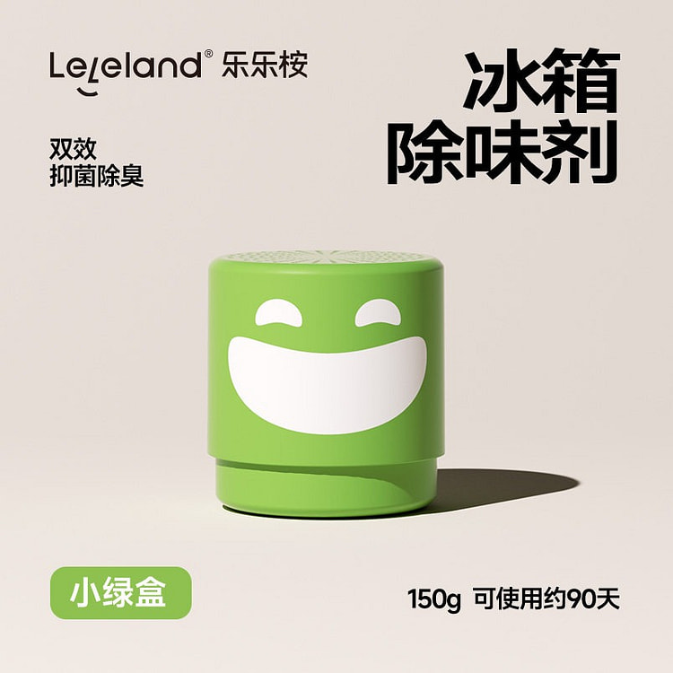 Leleland Refrigerator Deodorizing Fresh Box #Green 150 g