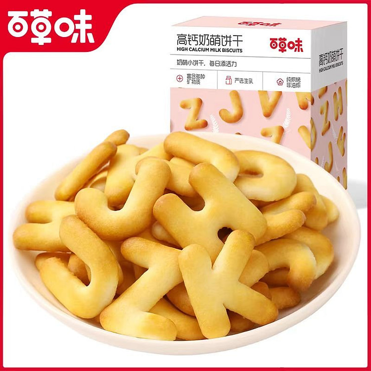 百草味高钙奶萌字母小饼干80g*1盒休闲零食饼干儿童营养高钙 (min 2)