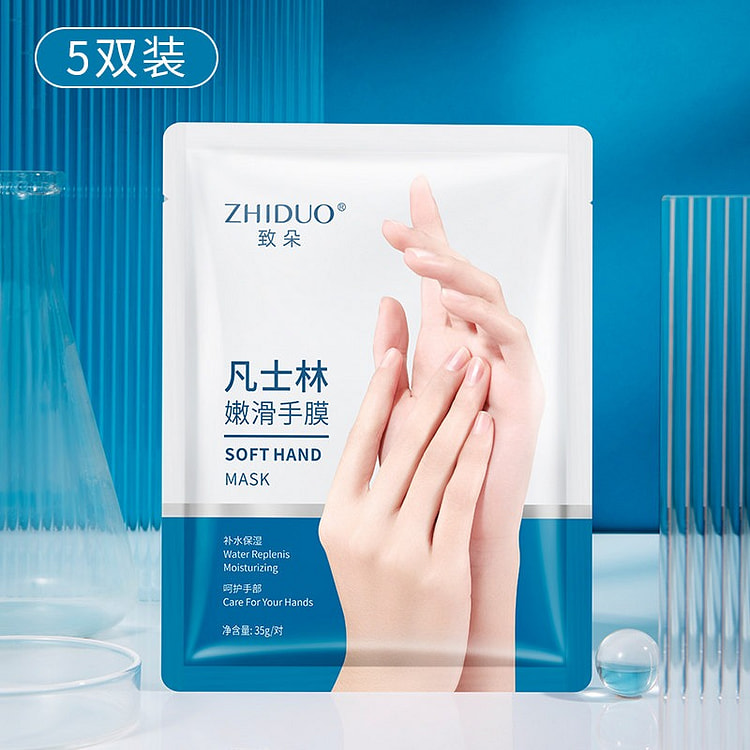 Vaseline Moisturizing Soft Hand Mask 35 g