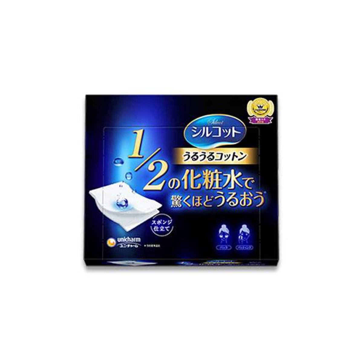 ユニチャーム シルコットうるうるコットン 40枚入 - Weee!