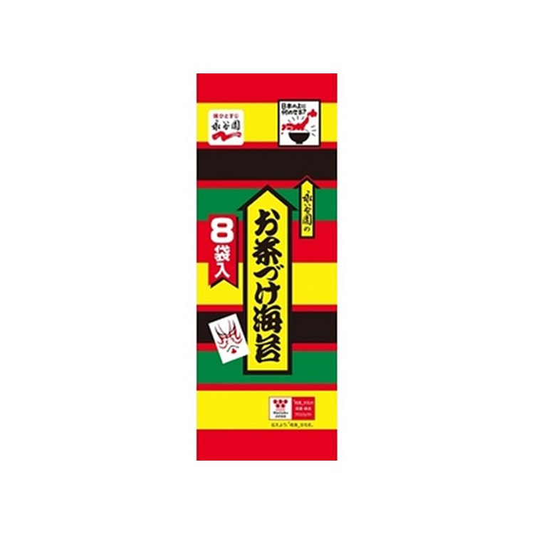 Nagatanien Chazuke Nori 8 bags