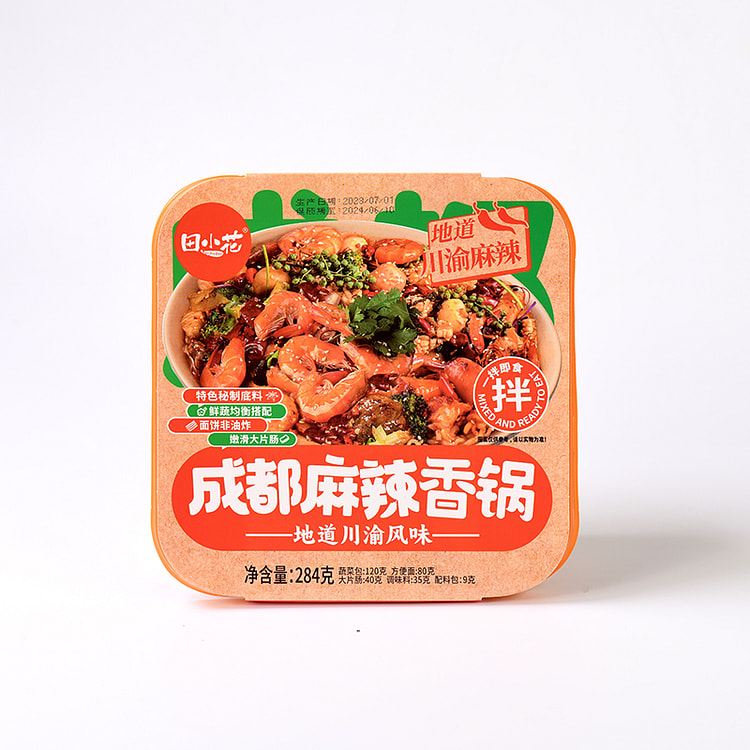 Overnight Meal Replacement 284g * 1 Box