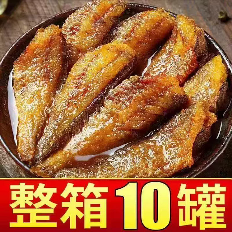 5cansof yellow croaker(five spice and spicy)each