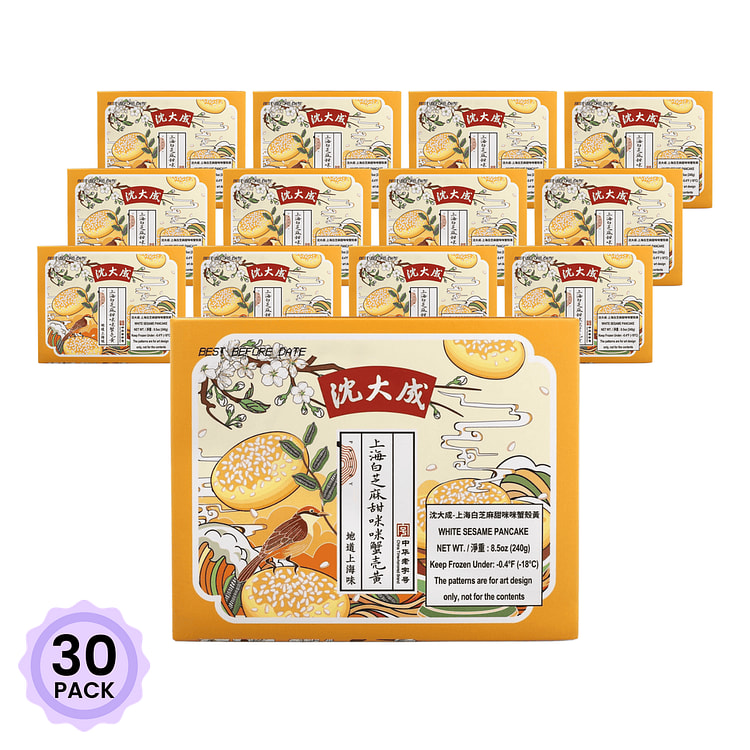 ขนมเปี๊ยะเซี่ยงไฮ้ไส้งาขาวแช่แข็ง Shendacheng