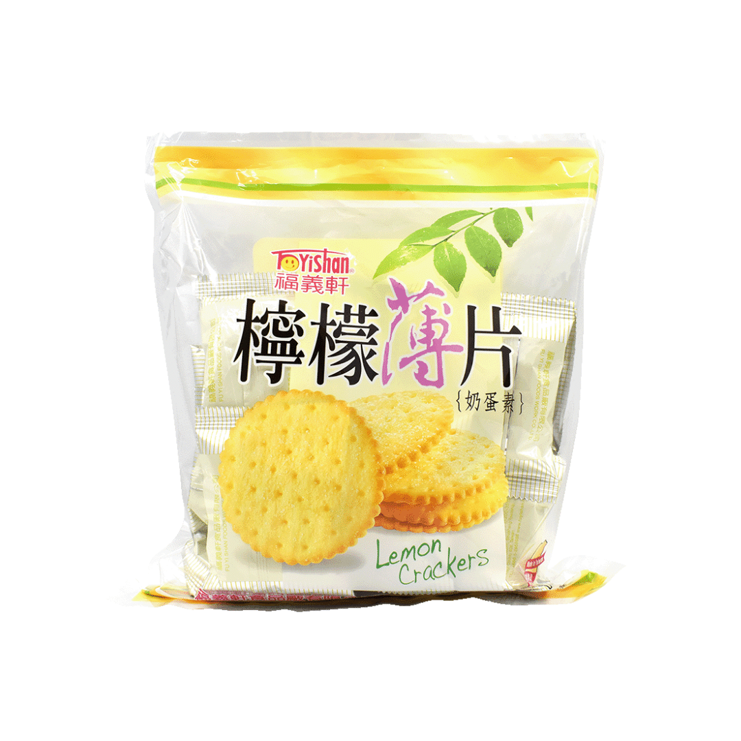 Fuyishan – Lemon Crackers (Large Bulk) 320 g