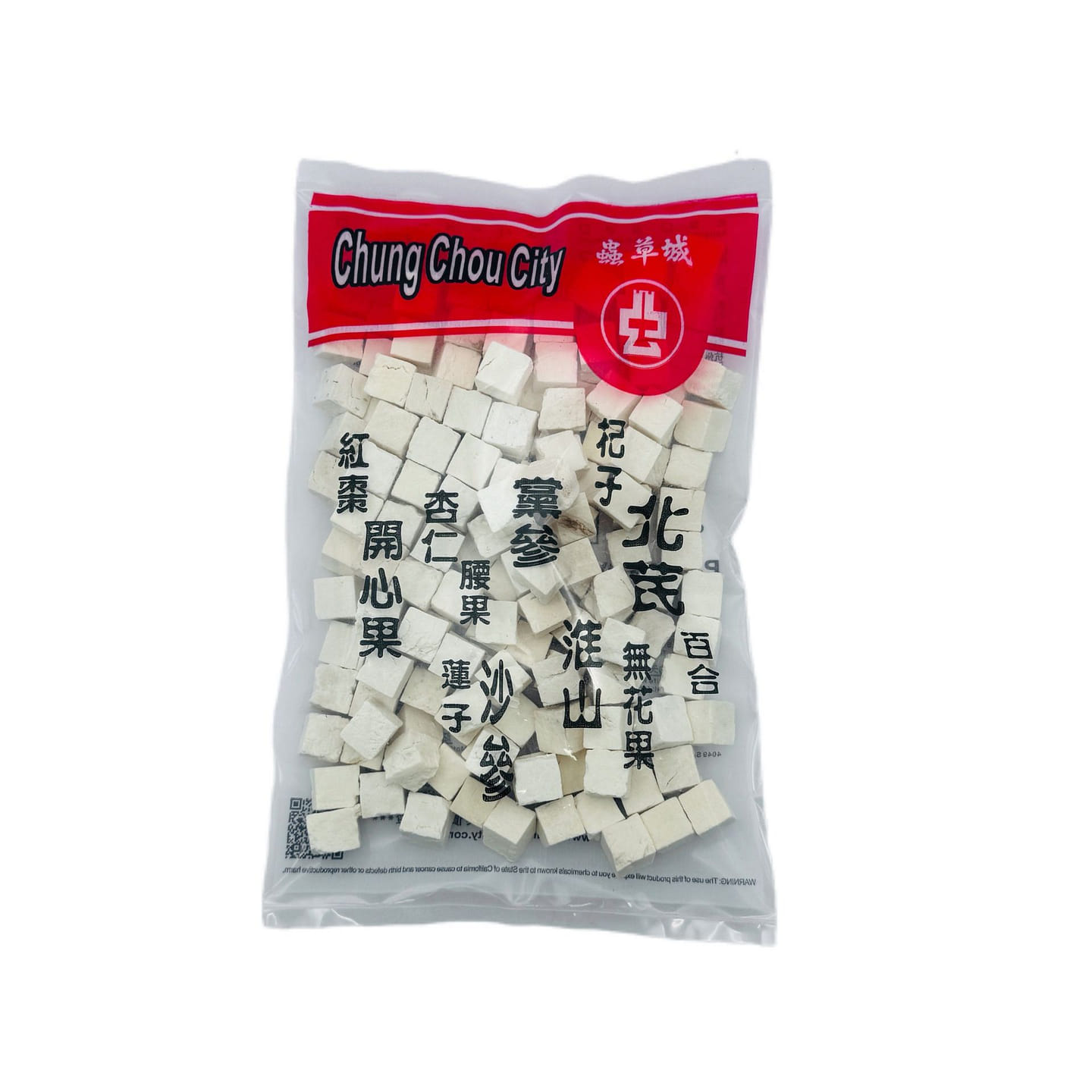 Dried Poria / Fu Ling / Indian Buead Tuckahoe 16 oz