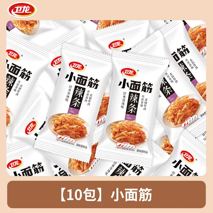 卫龙小面筋辣条24g*10包 240 克