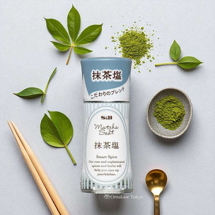 S&B Smart Spice Matcha Salt 20g (set of 5)