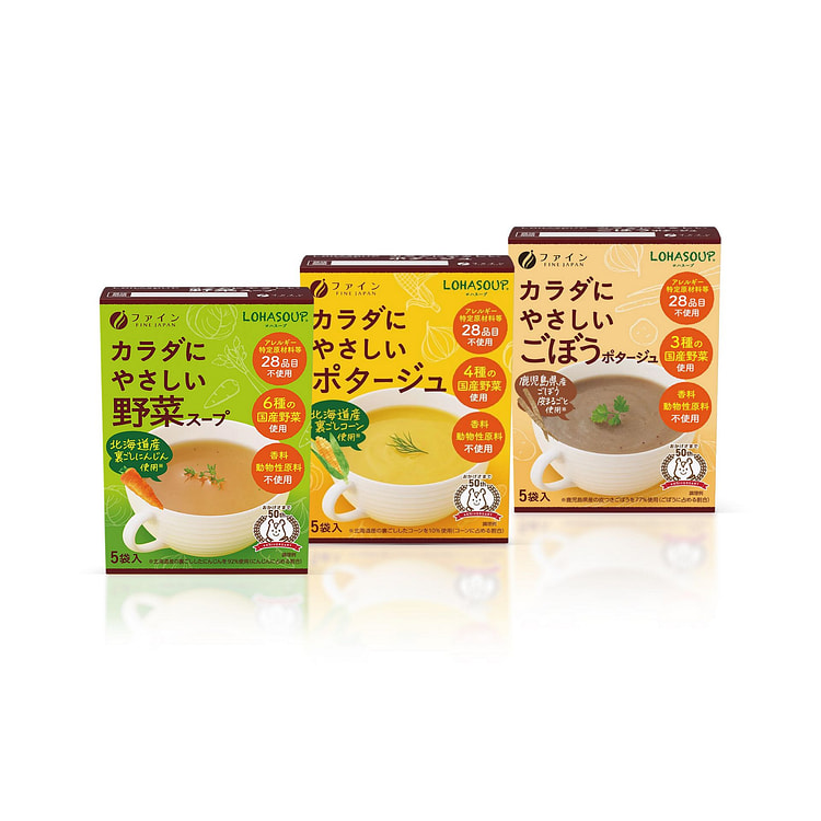 Corn Potage Soup, Burdock Soup & Veggie Soup 3 box