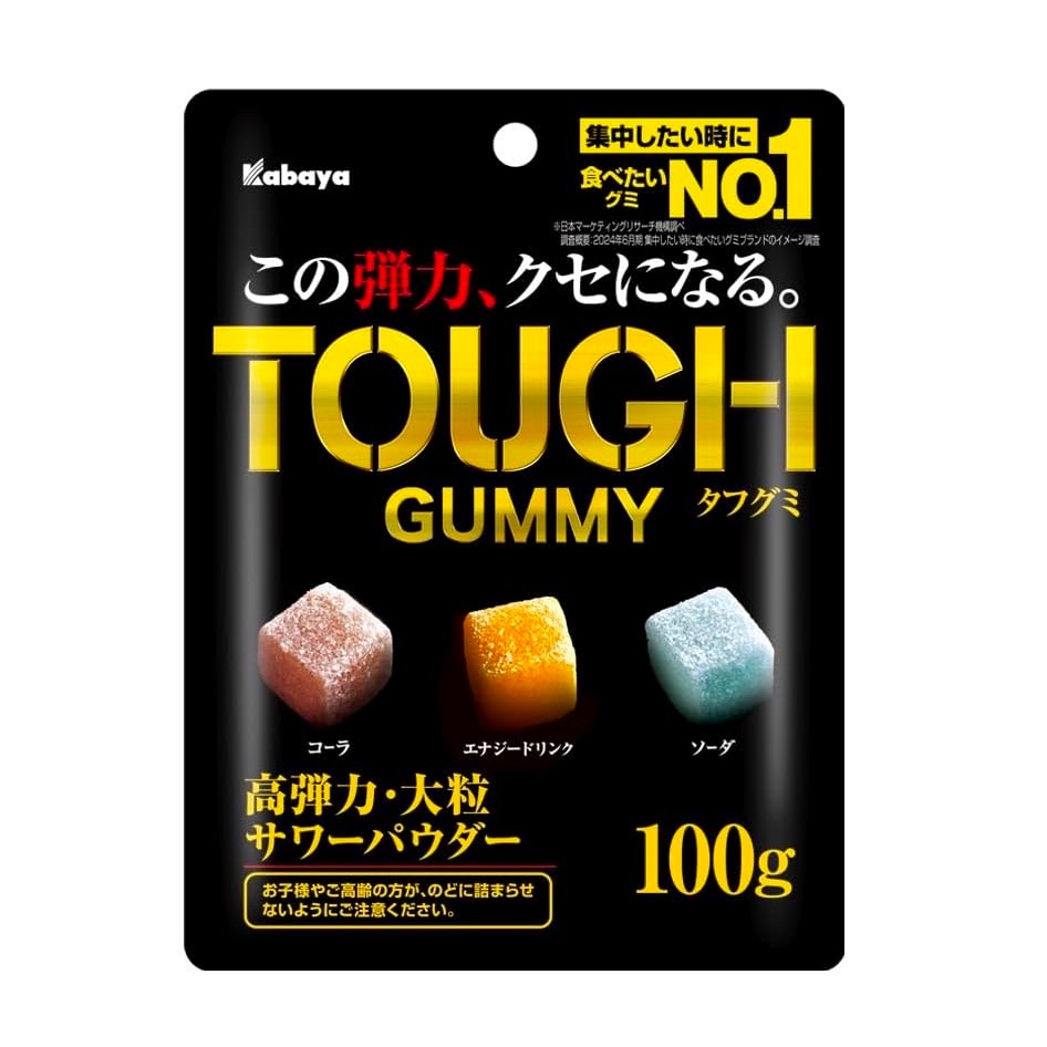 Japan TOUGH Gummy Cola Energy Soda Sour Candy 100g 1 each