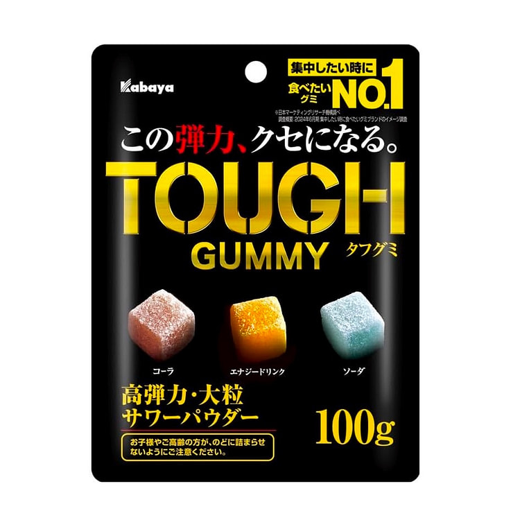 Japan TOUGH Gummy Cola Energy Soda Sour Candy 100g 1 each