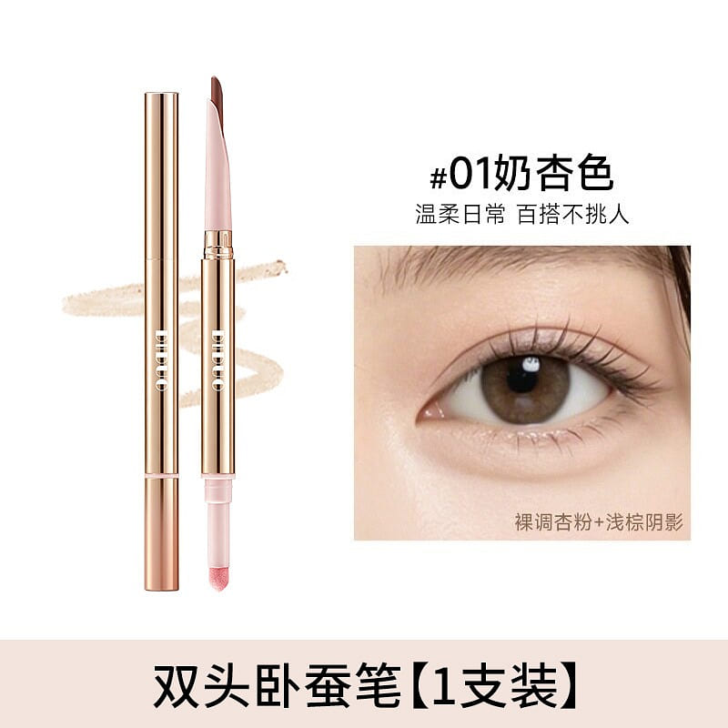 Double-Ended Under-Eye Highlighter Shading Pen 01 1 count