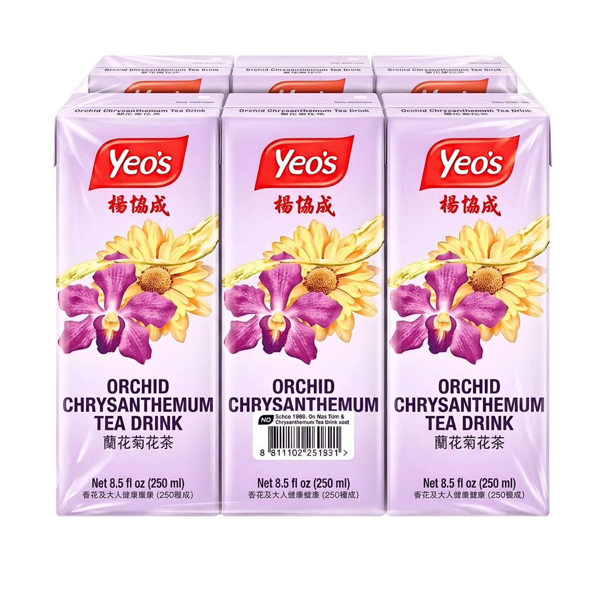 Get [YEOS] Orchid Chrysanthemum Tea - 8.5oz(6 Pack) 1 each Delivered ...