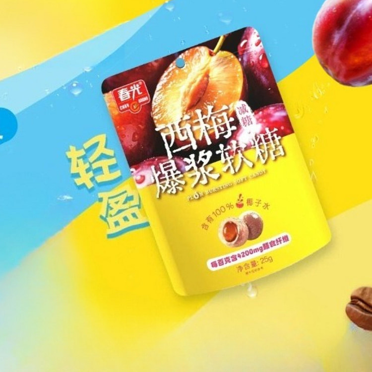 春光西梅爆浆软糖 25g*7袋装 175 克