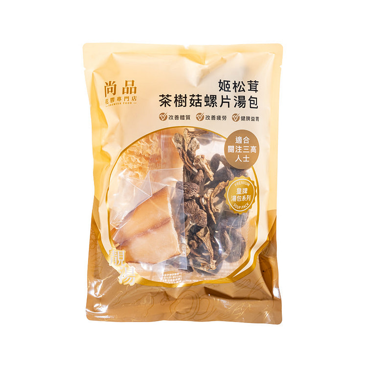 香港尚品 姬松茸茶樹菇螺片湯包 105g 1 包