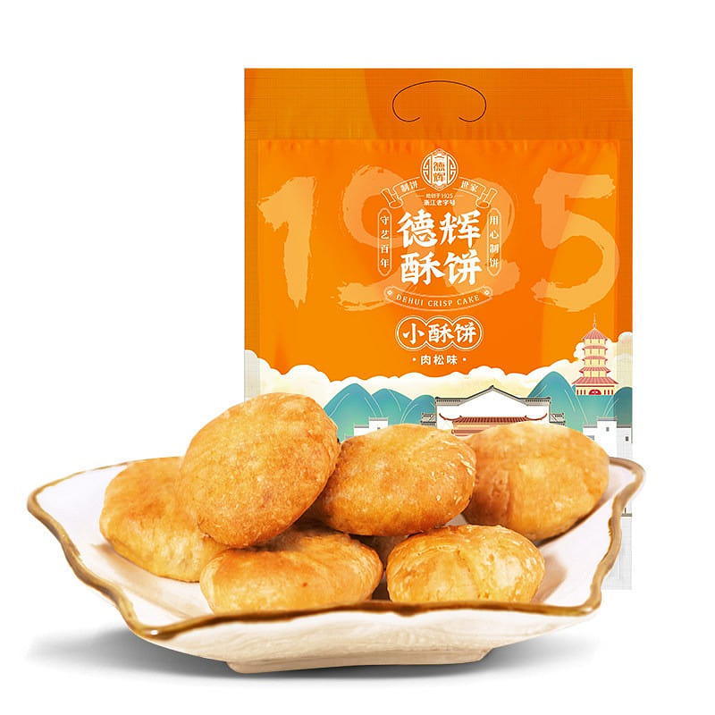 Meigan cai Crispy Cookies 280g pork floss flavor 280 g