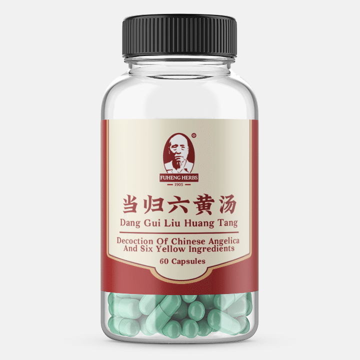 Dang Gui Liu Huang Tang - 當歸六黃湯 - 膠囊 - 60 pills 12 Containers 1 份