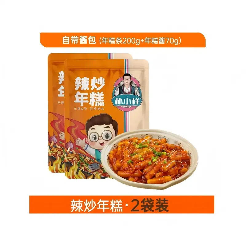 Piaoxiaoyang Spicy fried rice cake 270g*2 540 g